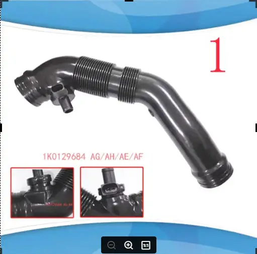 AIR INTAKE PIPE HOSE 1K0129684 AG/AH/AE/AF 1K0 129 684 AG/AH/AE/AF