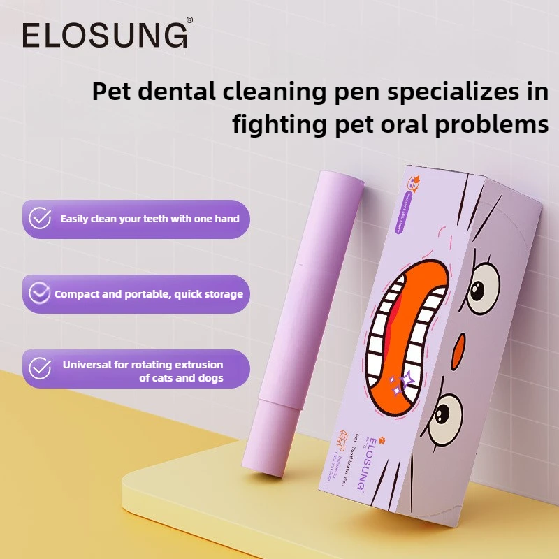 معجون أسنان عالمي لتنظيف الأسنان للقطط والكلاب، فرشاة أسنان ذات نفس منعش في واحد، سهلة الاستخدام، قلم تنظيف أسنان الحيوانات الأليفة #1