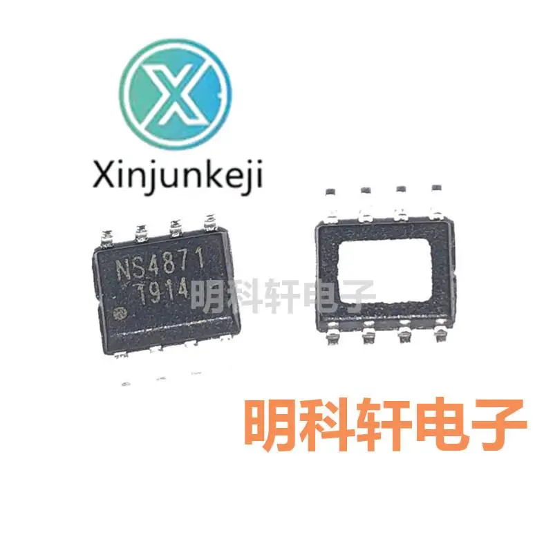 Pcs orginal 30 novos NS4871 SOP8