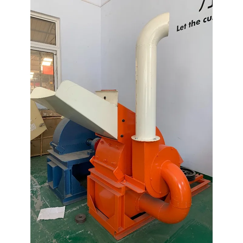 DJM-420 High-Capacity Wood Chipper Crusher