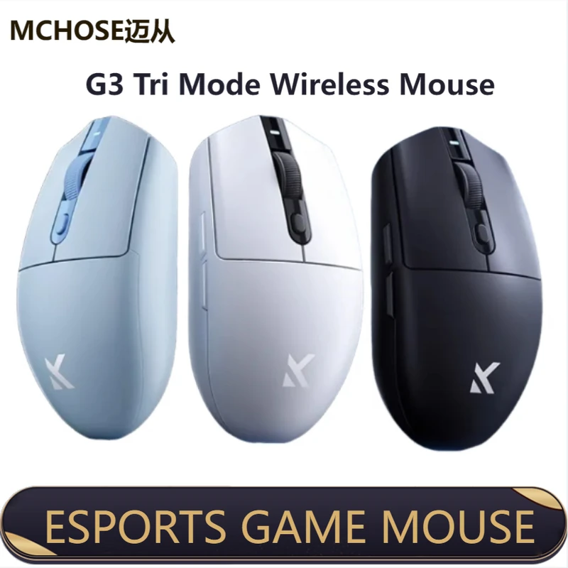 

MCHOSE G3 Tri Mode Esports Gaming Mouse 500/800mAh 12000dpi PAW3311 Lightweight Bluetooth Wireless Ergonomic Mouse Laptop Office