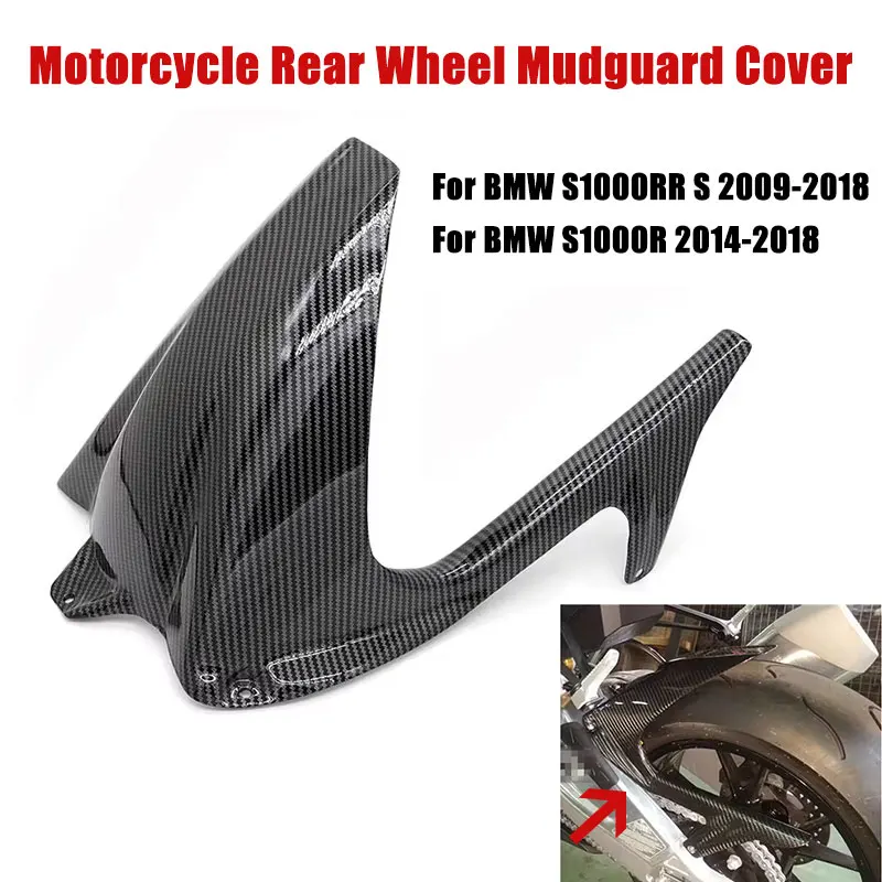 

Carbon Black Motorcycle Rear Wheel Hugger Fender Mudguard Cover Guard Fairing For BMW S1000RR 2009-2018 S1000R 2014-2018