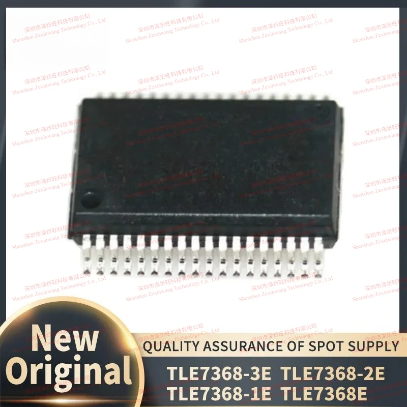 (10piece) 100% New Original TLE7368E TLE7368-1E TLE7368-2E TLE7368-3E SSOP-36 Chipset