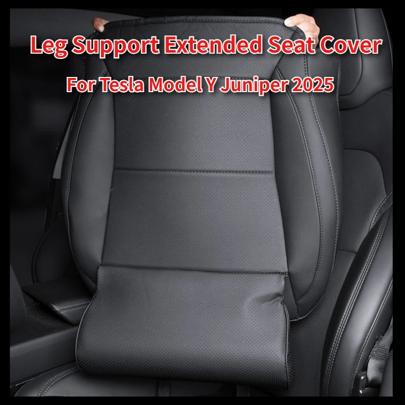 For Tesla Model Y Juniper 2025+ Seat Leg Support Extension Seat Cover Nappa Leather Memory Foam Extender Cushion Car Accessories