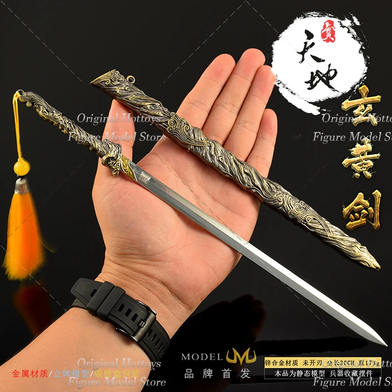 In Voorraad 1/6 Schaal Mannelijke Soldaat Scène Accessoire De Oude Mythologie Zwaard Model Voor 12-inch Action Figure pop Speelgoed