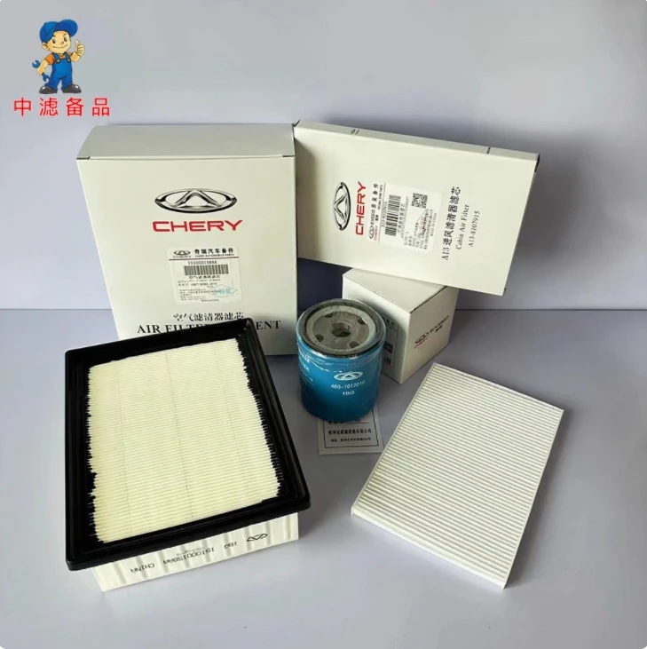 Chery DR2 Tiggo 2 PRO Tiggo 3X Масляный фильтр 480-1012010 Фильтр салона A13-8107915 Воздушный фильтр 151000158AA Топливный фильтр B14-1117110