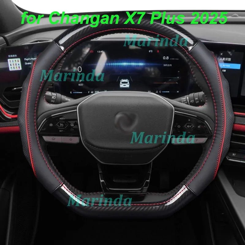 

Car Steering Wheel Cover for Changan X7 Plus 2025 Anti-slip Wear-resistant Cowhide Leather Protective Cover Interior Accessories