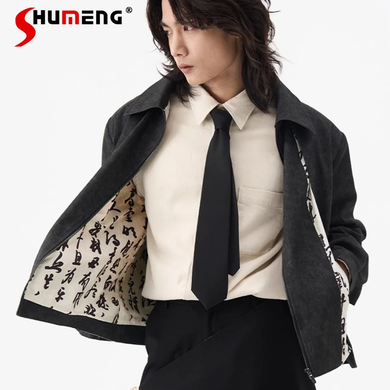 

Men's Women's 2025 Spring Autumn New Chinese Style Jackets Full Print Splicing Lapel Long-sleeve Chic Jacket Loose Comfort Tops