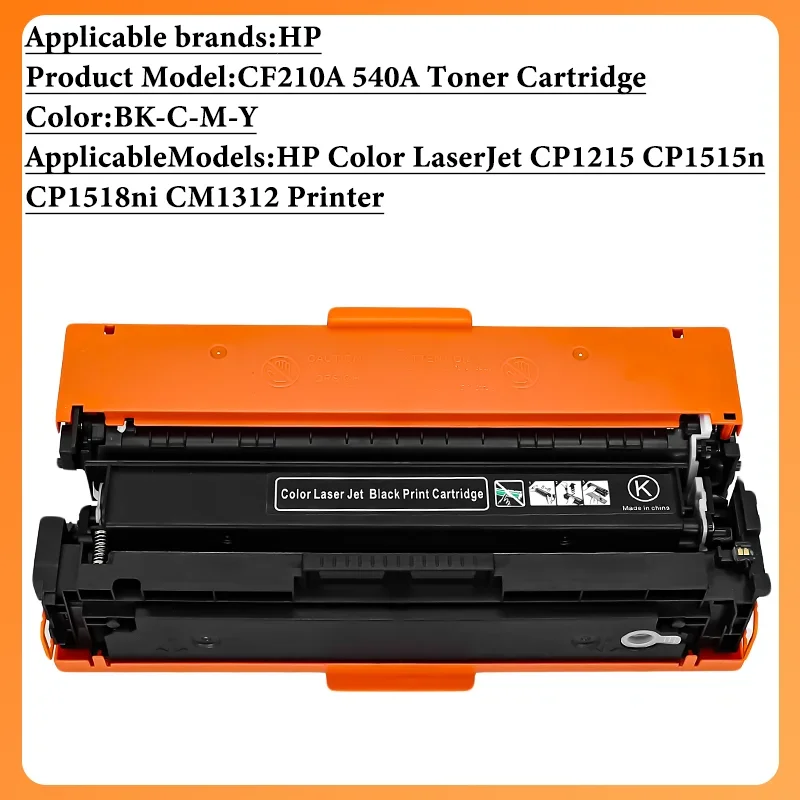CF210A CB541a CB542a CB543a CB540a Toner Cartridge Compatible For HP Color LaserJet CP1215 CP1515n CP1518ni CM1312 Printer KCMY