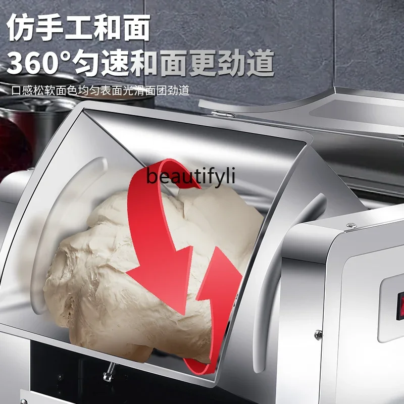 Commercial automatic multi-functional mixing basin type household small dough kneading machine