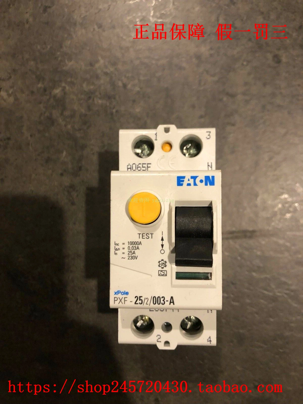 PXF-25/2/003-A Eaton Leakage Switch 2P2A530mA Original Spot