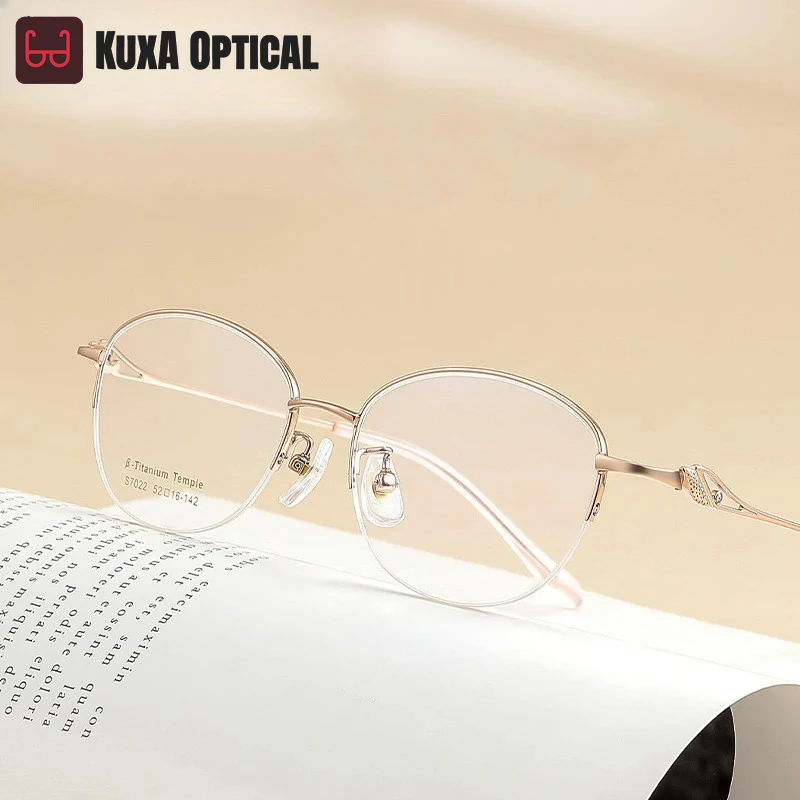 

KUXA Simple Fashion Geometric Oval Design Women Titanium Anti-blue Light Reading Glasses Myopia Customized Prescription 7022