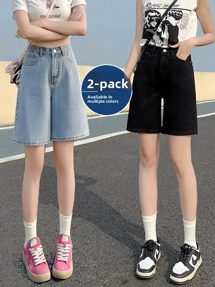 

High Waist Five-Quarter Denim Shorts Women's Thin Summer New Pear Body Shape Straight Loose Mid-Length Pants Cotton Stretch