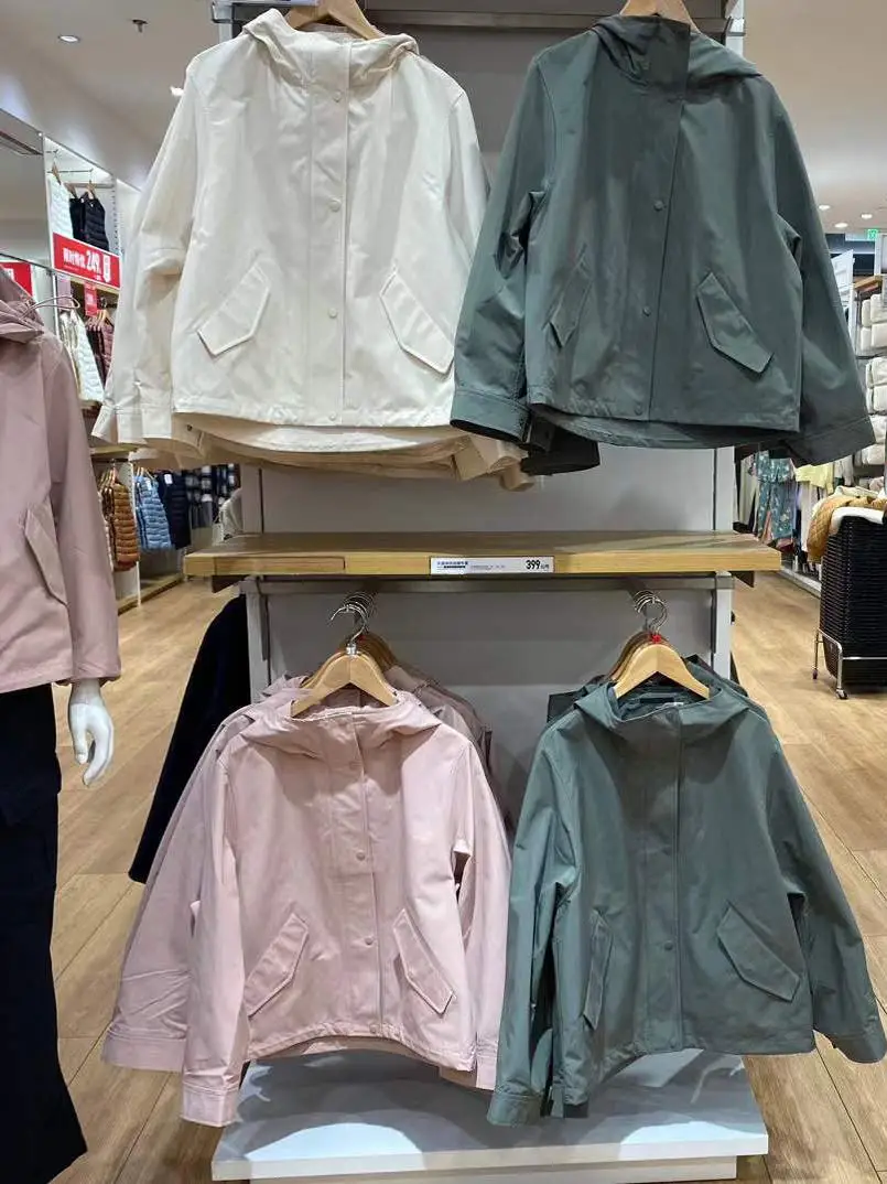 

Women's Casual Hooded Jaet Spring Outdoor Climbing Waterproof Windbreaker Loose Fit ort Coat Versatile Straight Cut