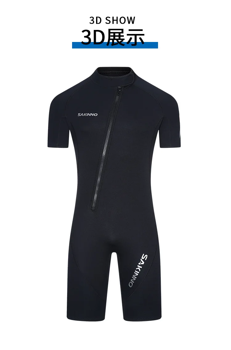 2mm Neoprene Shorty Mens Wetsuit UV-proof Front Zip Lycra Shorty Sleeves Diving Suit for Surf Snorkeling