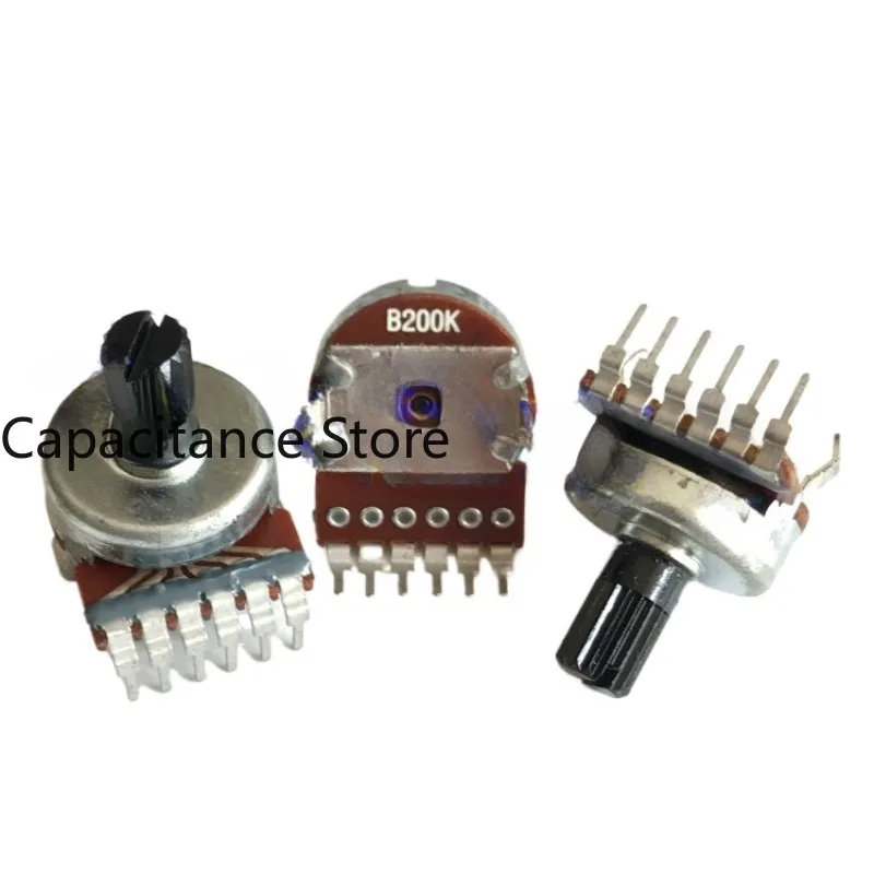 5PCS 161 type fever audio speaker amplifier volume potentiometer 6-pin dual B200K/B204