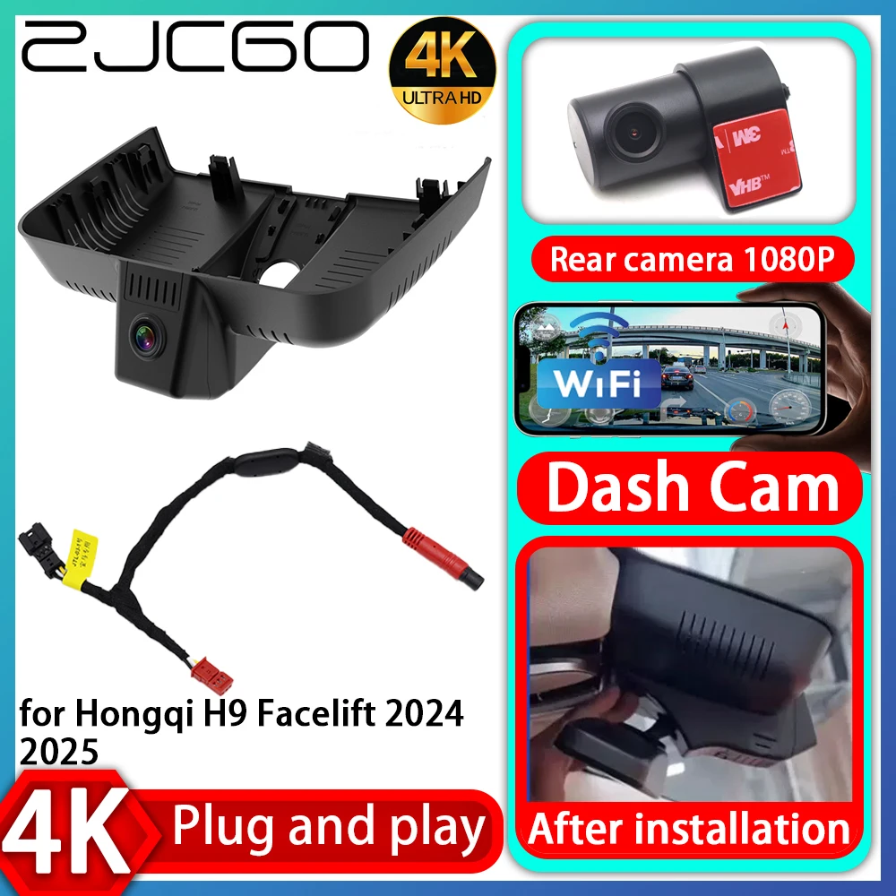 ZJCGO UHD 4K 2160P Plug and Play DVR Dash Cam Video Recorder For Hongqi H9 Facelift 2024 2025