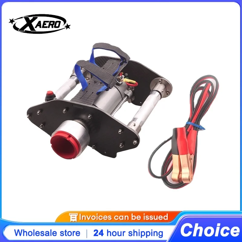 

Terminator High Torque Starter for 80-250CC Gas Engines RC Airplane/Drone with Anti-Slip Design