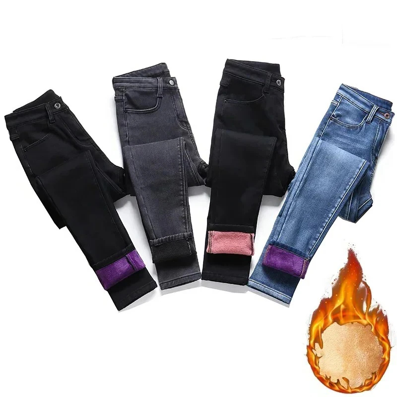 

Winter Girls Thermal Fleece Jeans Snow Warm Plush Thin Jeans Classic Skinny Pencil Pants Women Straight Leg Denim Trousers