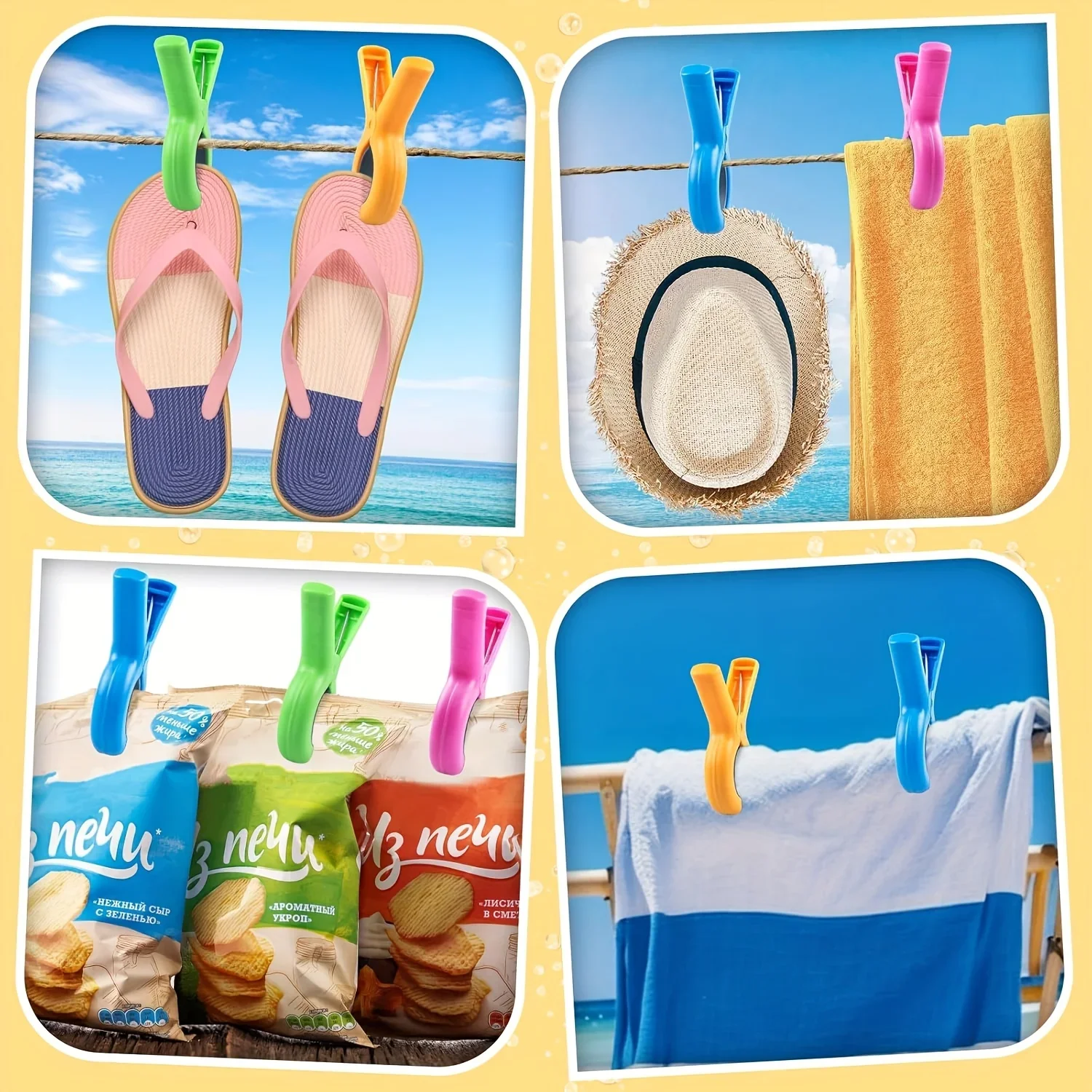 4/8 Stück Strandtuch-Clips für Strandstühle, Handtuchhalter-Clips für Stuhl, Pool auf Kreuzfahrt, robuste Wäscheklammern, starke Clips – Detail 6