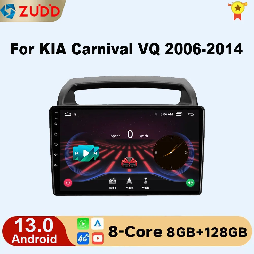 2din Car Radio For KIA Carnival Android All-in-one VQ 2006 - 2014 Autoradio Multimedia Player Navigation GPS CarPlay Stereo