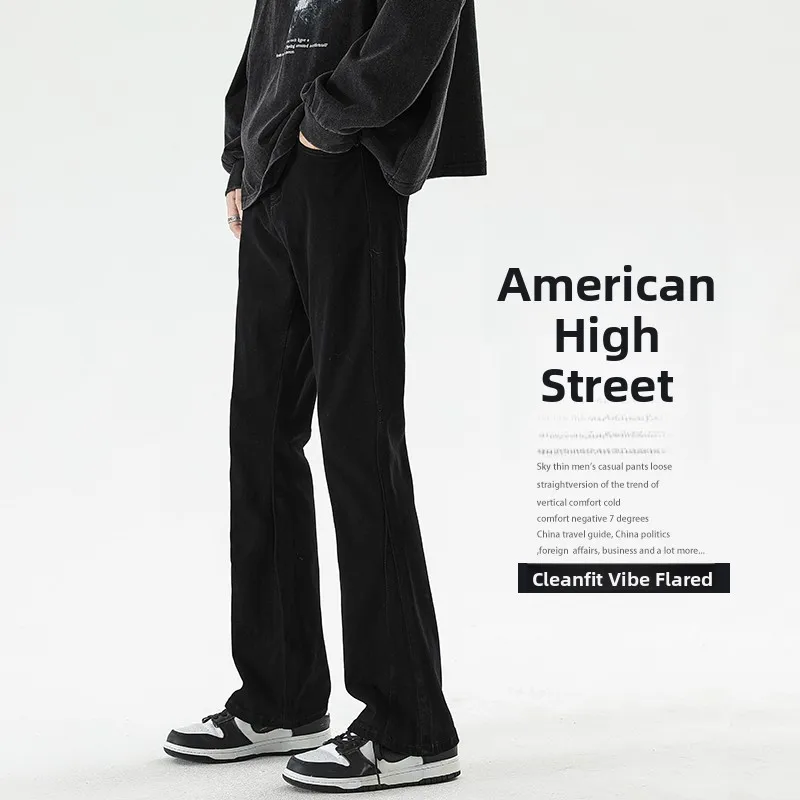 

American Style Cleanfit Men's High Street Vibe Wide Leg Straight Cut Jeans Retro Versatile Handsome Long Trousers