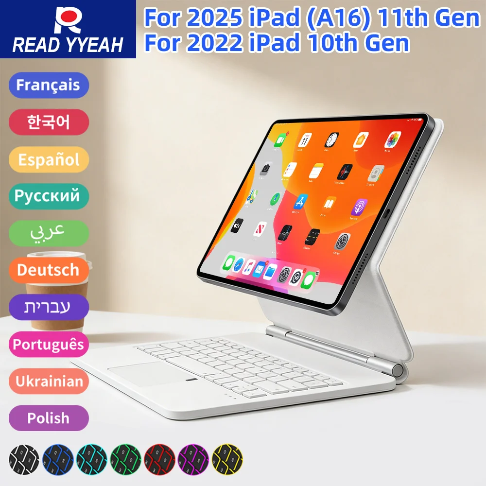 

Новая магнитная беспроводная клавиатура Magic Keyboard для iPad Air 4/5 10.9 дюймов, iPad 10-го поколения A16 2025, iPad Pro 12.9 дюймов 2018-2025, чехол-клавиатура для планшета, смарт-кейс