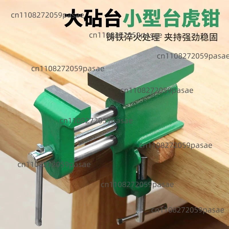 Bench Vice Machine Vise Clamp Full Metal Multifunction Woodworking Tools for DIY Table Use