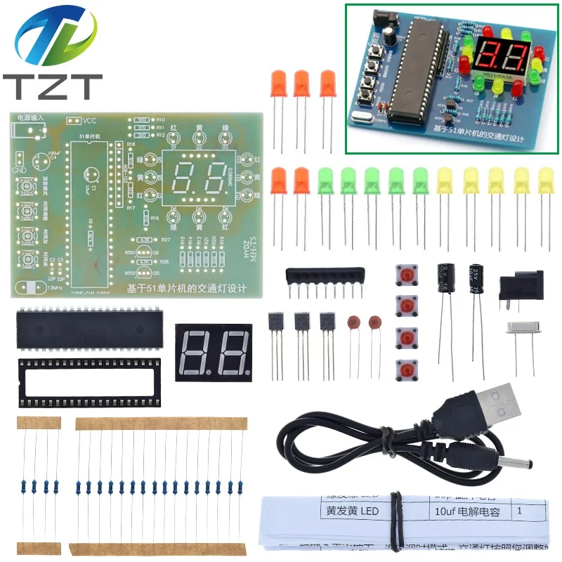 MHT5 Traffic Light Controller Electronic DIY Kit Electromechanical Skills Training Contest STC89C52 51 Single-Chip Microcomputer