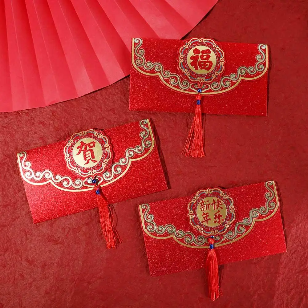 

2pcs Chinese Style New Year Red Envelope with Tassels Red Lucky Money Pocket Large Size Vintage Luck Money Envelopes Weeding