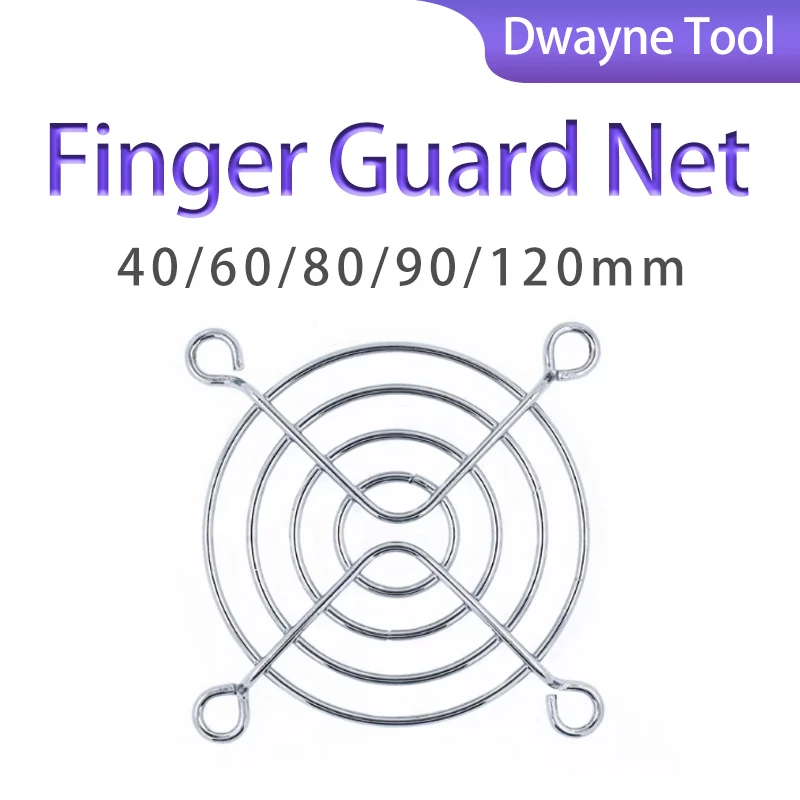

1PC Silvery Nickel-Plated Metal Wire Finger Guard - 40/60/80/90/120mm Grill Protector for CPU Fan & DC Fan
