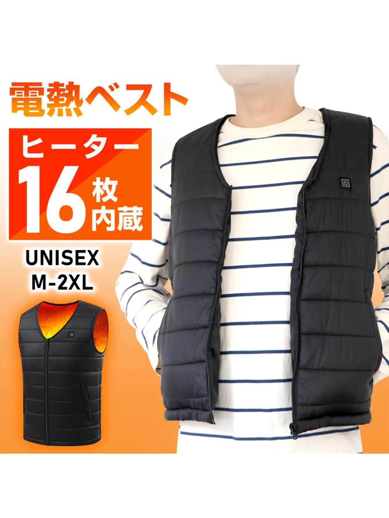 yZ[zUSBd̃CeWFgMVXejZbNXMWPbgxXgA16̊gM][ip[oN͊܂܂Ă܂jA@Ő􂦂|GXeOwAnCLOAʋ΁AXL[ɍœKANX}XMtgɍœKłB