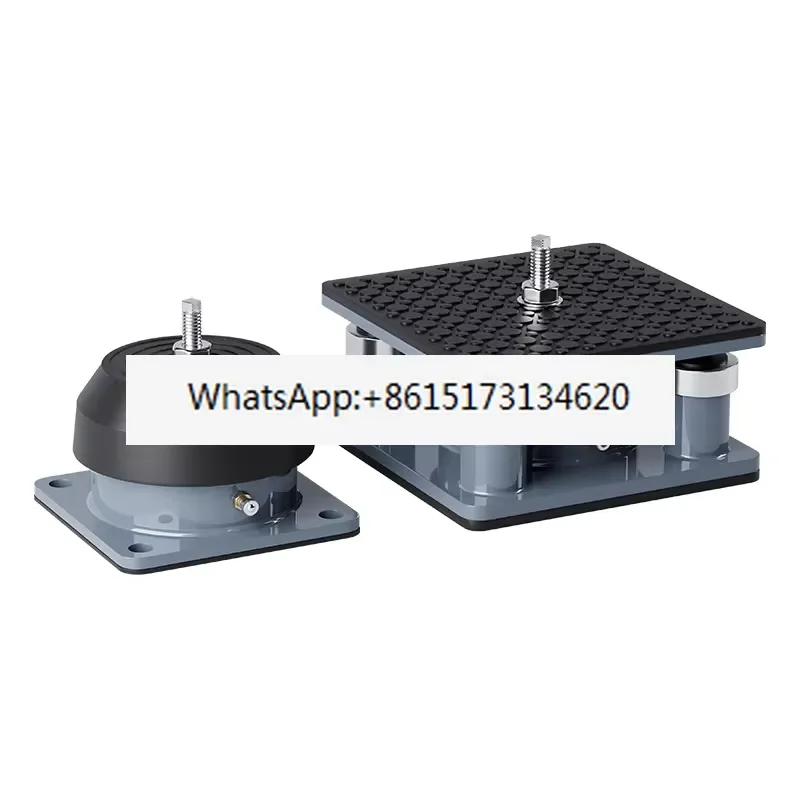 YS-A type,Punch shock absorber Mechanical equipment Shock-proof pad Water pump Air conditioner vibration isolation foot pad