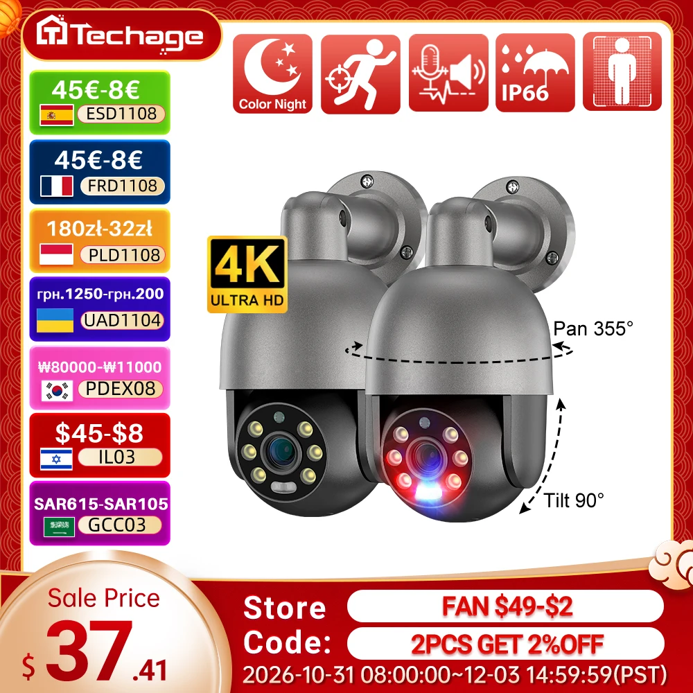 techage-5mp-8mp-4k-ptz-Безопасность-poe-Сетевая-камера-Камера-наблюдения-4k-Камера-наружного-контроля-ai