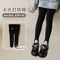 9518 Black