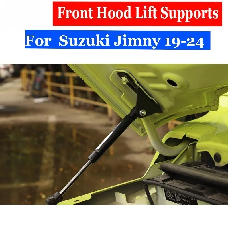 

Амортизатор капота (газовая пружина) для Suzuki Jimny JB43/64/74 19-22