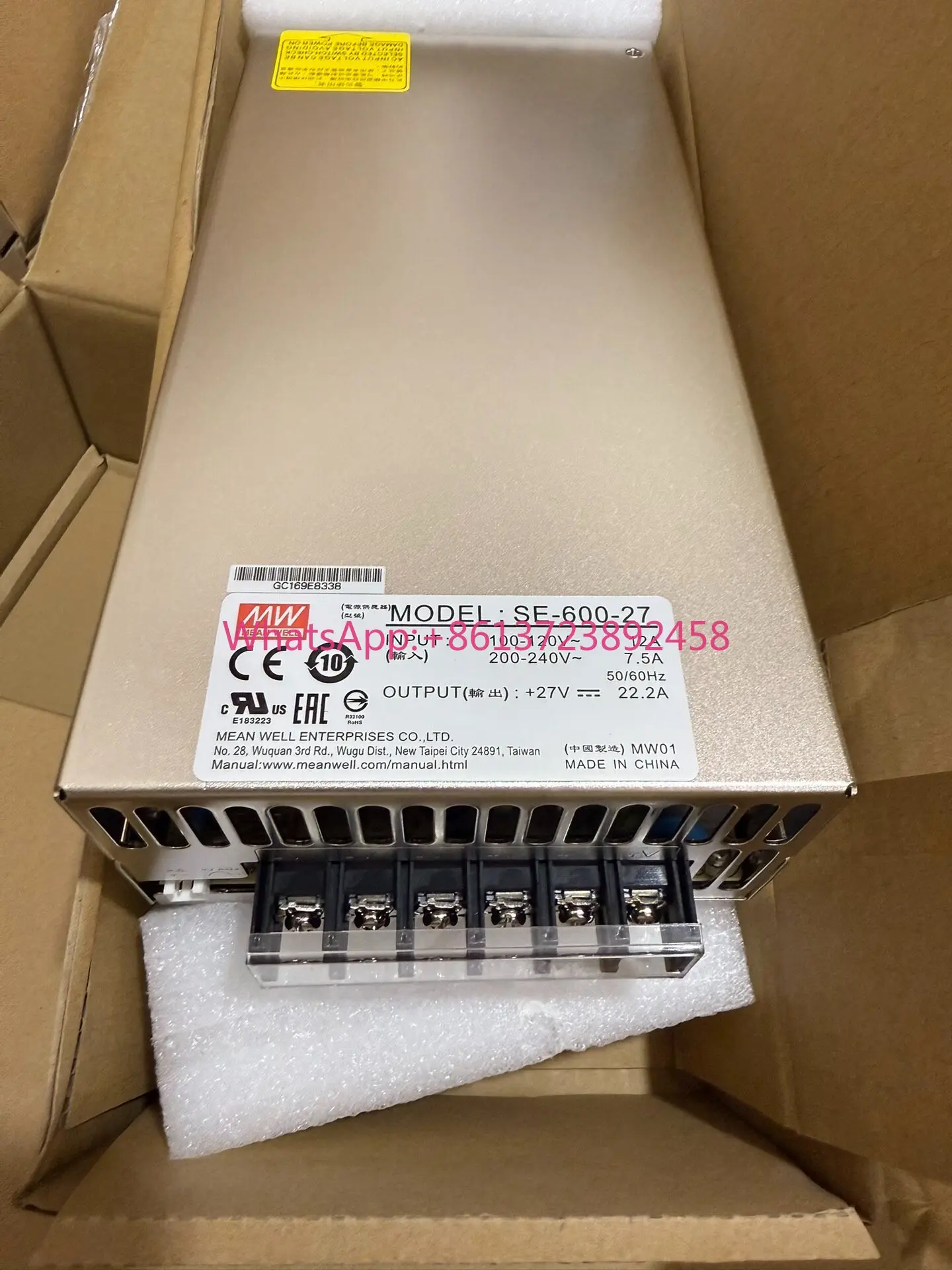 

Taiwan Mingwei SE-600-27 high-power switching power supply, input voltage 100-240VAC, output 27V 22.2A, power 600W high quality