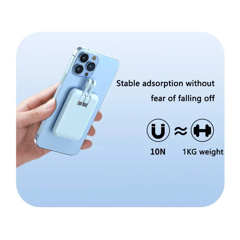 50000mAh急速充電モバイルパワーバンク ワイヤレス磁気吸着内蔵充電ケーブル 大容量ミニポータブル 新型2025