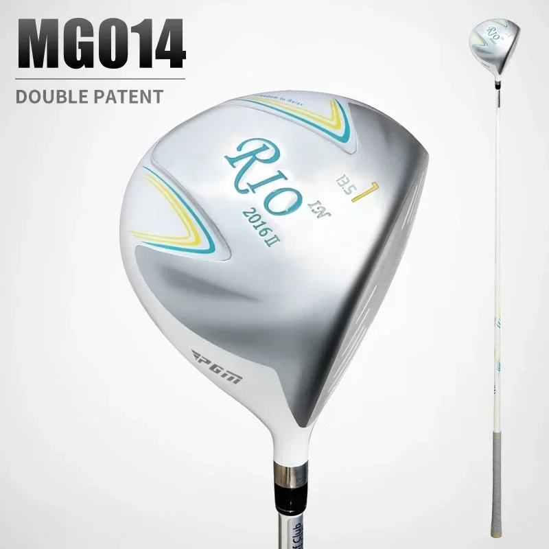 PGM RIO Women’s Golf Club Set 2