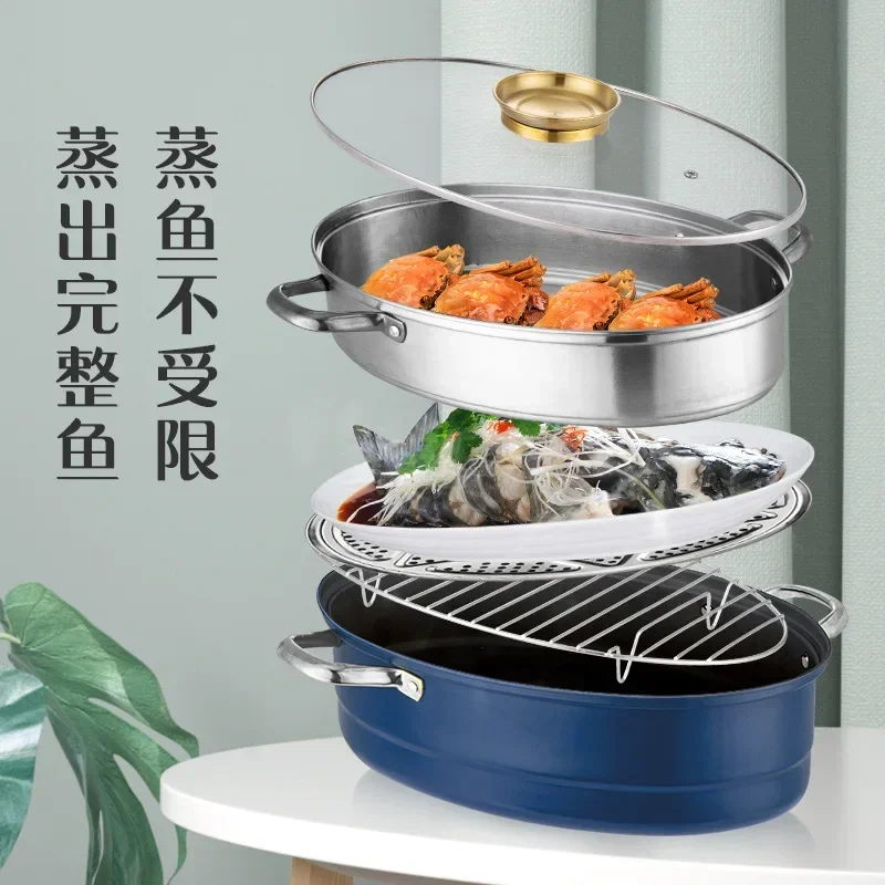 Fish steam pot Stainless steel steamer Double boiler Rice noodle steamer pots for cooking steamer cooker cookware home appliance