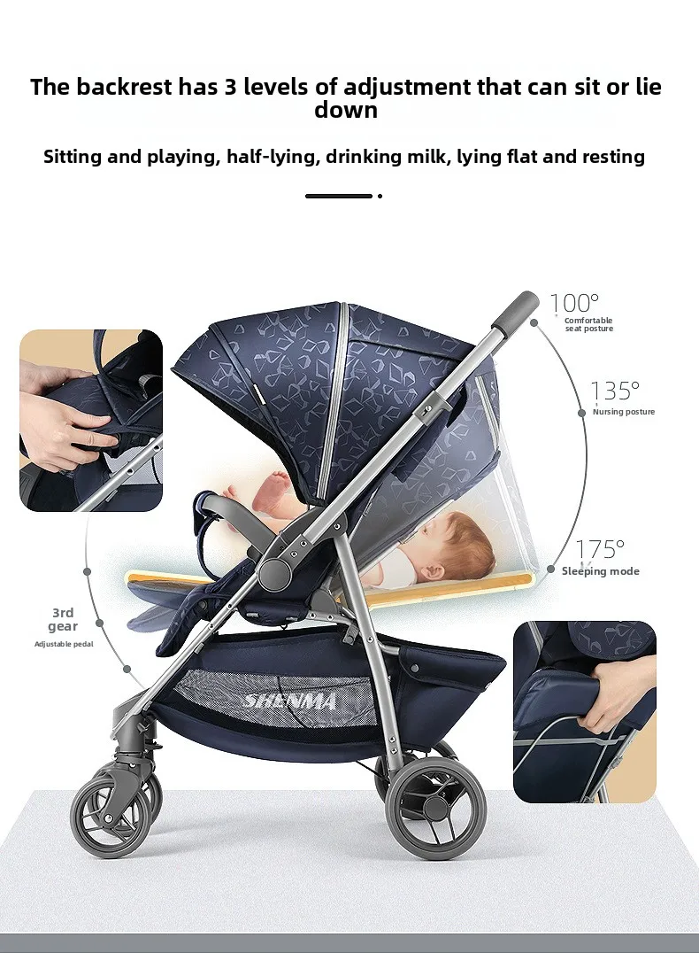 Детская коляска Высокий пейзаж может быть сидить, складной портативный амортизатор