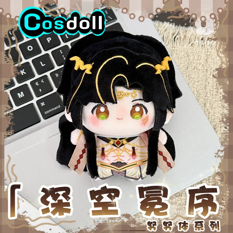 In Stock Love and Deepspace Sylus Caleb Xavier Zayne Rafayel Stuffed Plushies Plush Doll Clothes Bag Keychain Anime Game Toy Gif