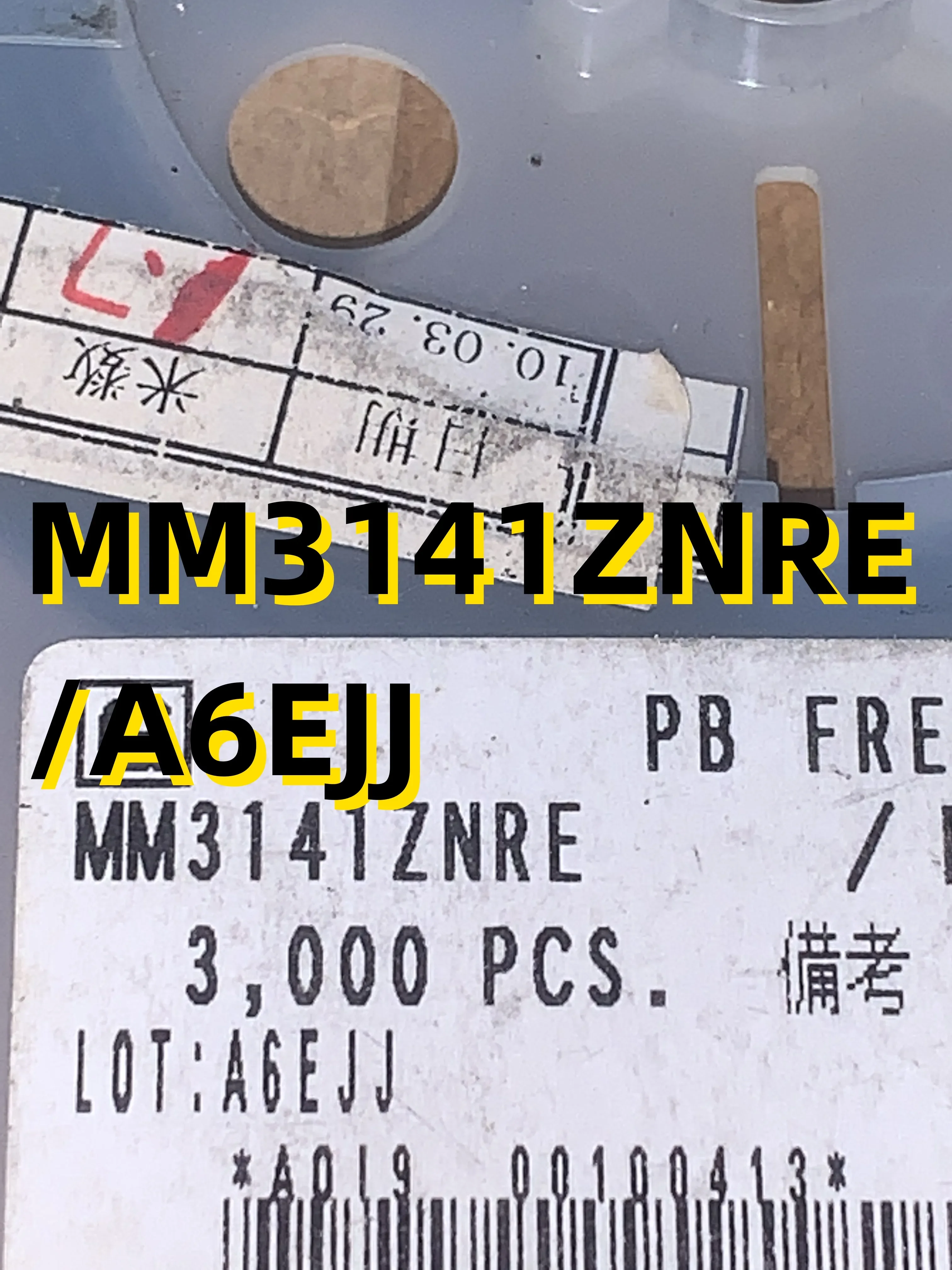 10 pezzi MM3141ZNRE /A6EJJ