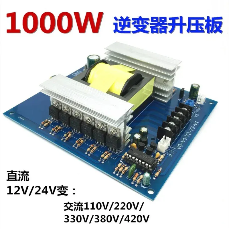 

Customized Sine Wave Single Silicon Inverter Front Stage Circuit Board DC to AC Boost Module 12 24 to 220V 380V