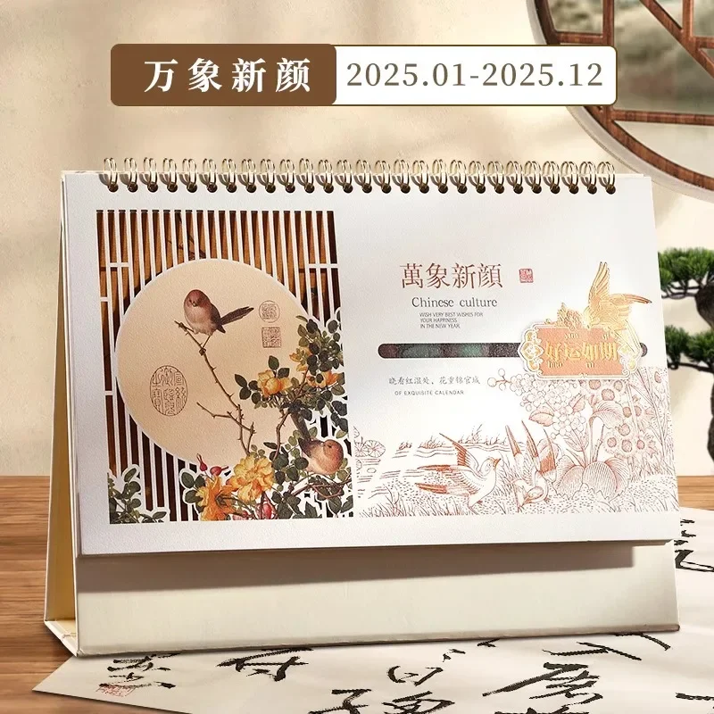 Chinese Desk Calendar Monthly, Traditional Desktop Calendar, 2025 Lunar Snake Year Daily Planner Calendar for Home Office