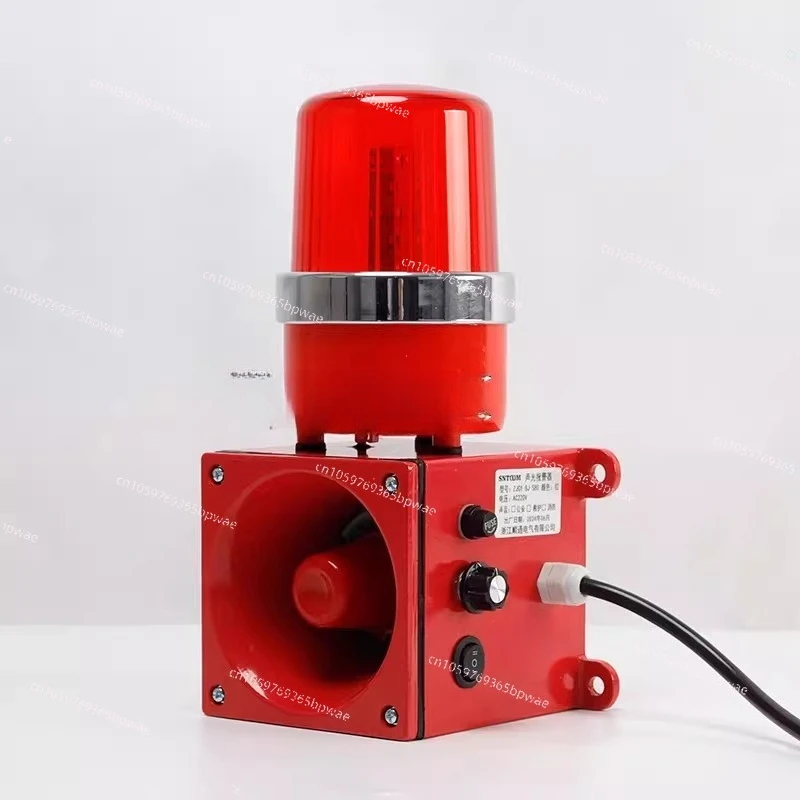 Industrial Integrated Sound and Light Alarm SJ-2 STSG-01 TBJ-100 TBJ-150C HBJ-5