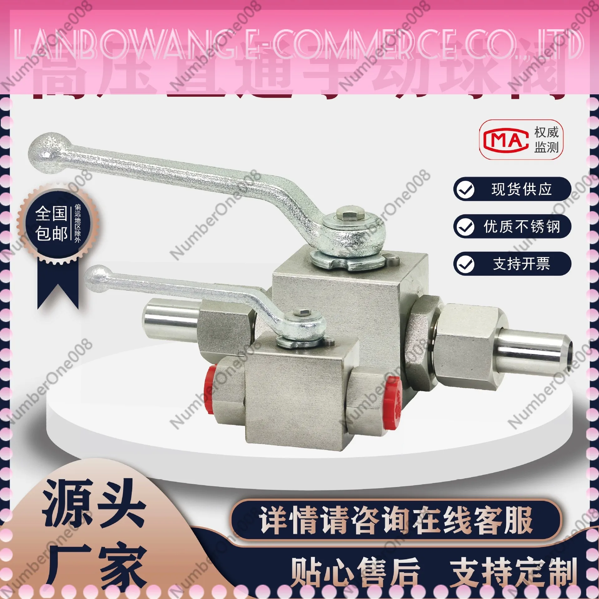 304 Stainless Steel High Pressure Ball Valve, 4-Piece 6-Piece Inner/Outer Thread Gas Globe Valve for Hydraulic System
