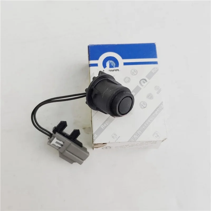 

Suitable for Chrysler 12-16 300C Trunk Lid Switch Button 68087978AC Auto Parts 1 PCS