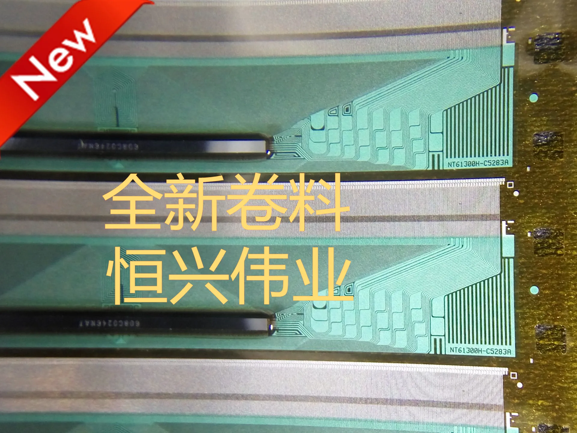 NT61300H-C5283A New LCD Driver IC COF/TAB Coil material