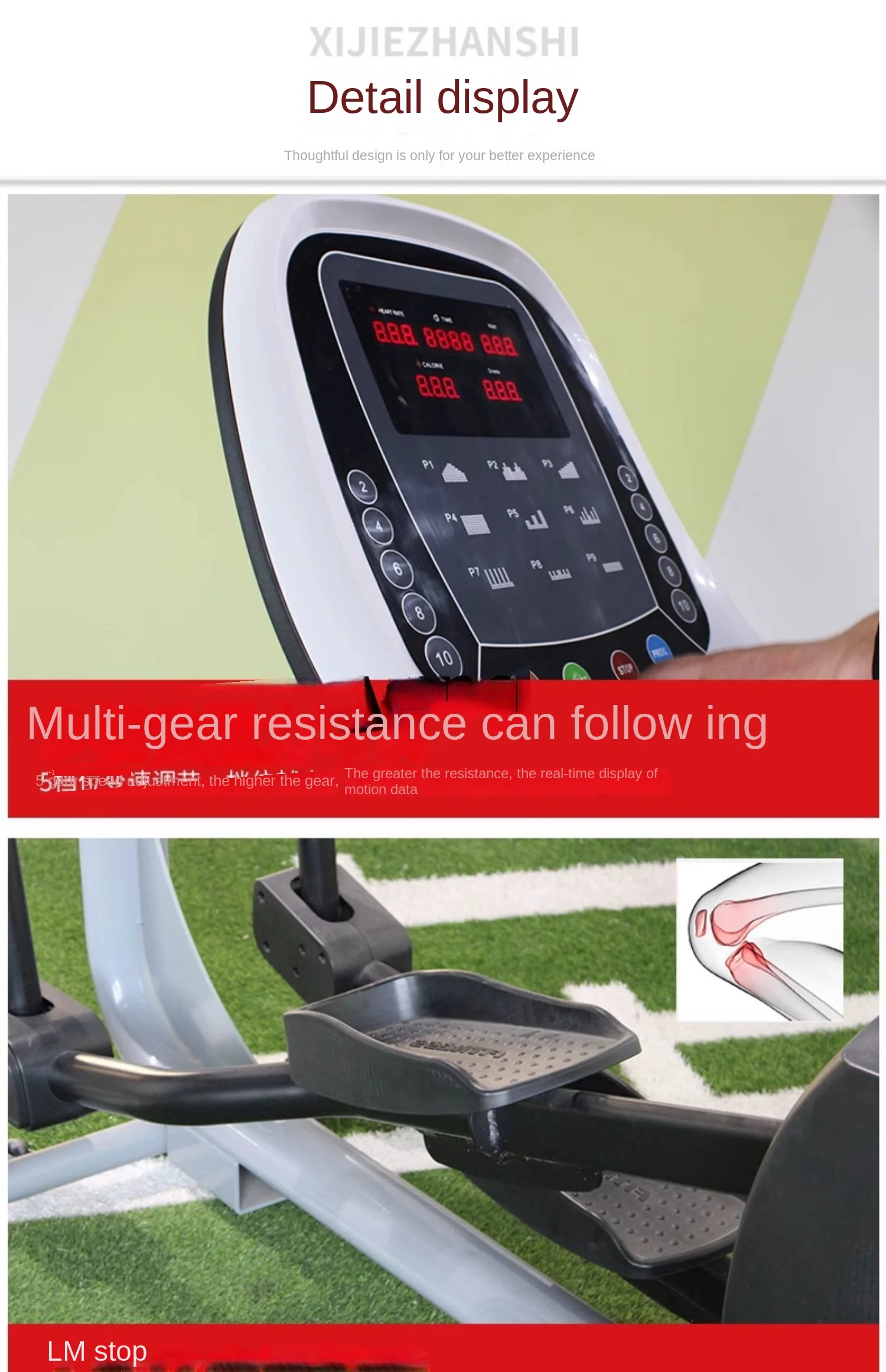 Yjq Elliptical Traine Large Commercial Bass Home Gym Private Education Self-Generating Walk Elliptical Instrument